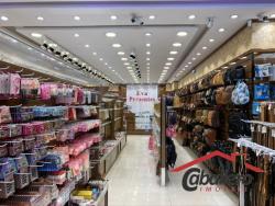 #10604 - Loja para Locação em São Paulo - SP - 2